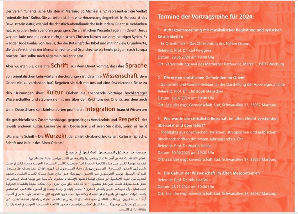 Programm der Vortragsreihe 2024