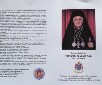 Patriarch Youssef Absi besuch in Marburg